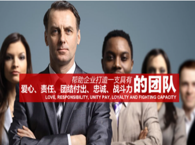 洛浦要账公司